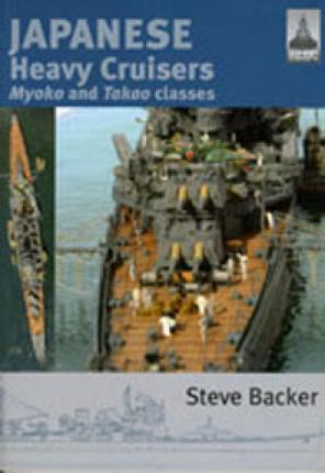 Japanese Heavy Cruisers