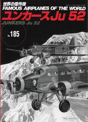 BUNRIN DO N°185 : Junkers Ju 52.