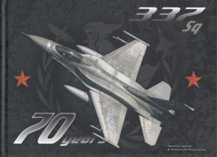 337 Squadron - 70 years!