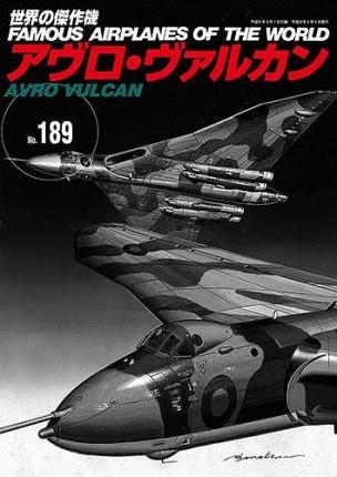 BUNRINDO 189 - Avro Vulcan
