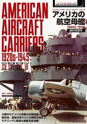American Aircraft Carrier Material Photo Book I - 1920-1945