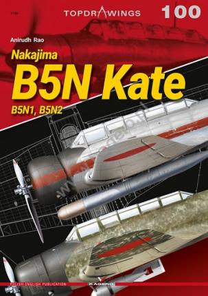 Nakajima B5N KATE. B5N1,B5N2 - 02 left the out of print