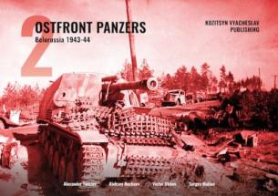 Ostfront Panzers 2: Belarus 1943-44