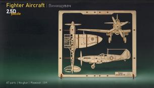 Puzzle en bois du Spitfire MK VIII