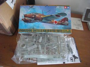Mitsubishi Ki-46 III Otsu