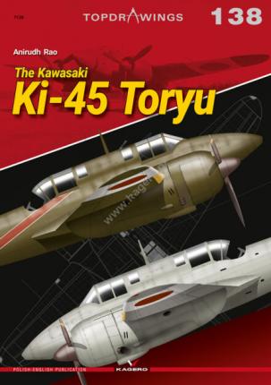 The Kawasaki Ki-45 Toryu