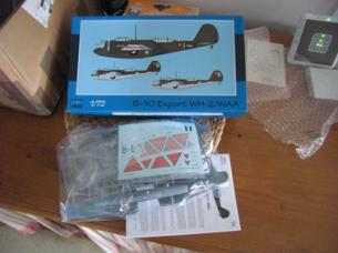 Glenn Martin 139 WH-2/WAA