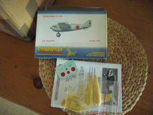 Dewoitine D.1bis
