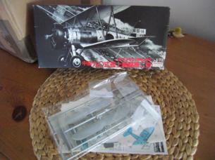 Nakajima A2N1-2